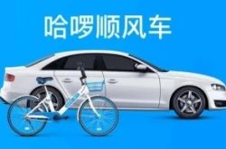 （7分钟科普下）开封厂里招工_哔哩哔哩-3